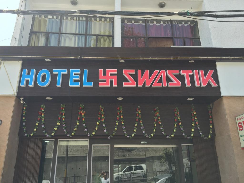 Hotel Swastik Jammu Ngoại thất bức ảnh